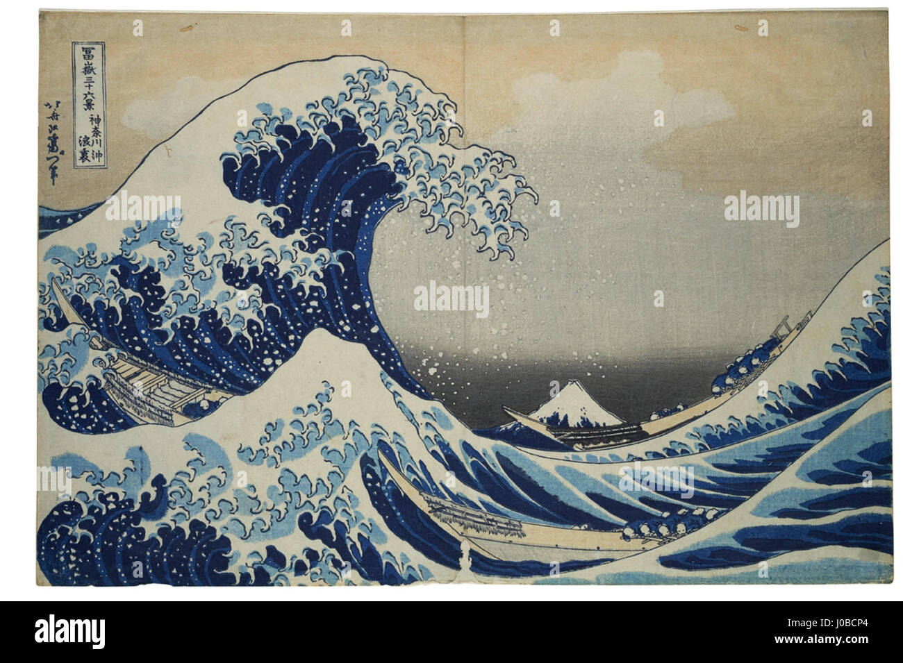 Japanese woodblock tsunami hi-res stock photography and