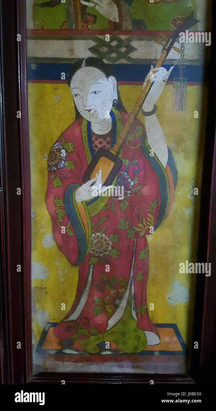 The title, written in Japanese characters, refers to a work depicting a ...