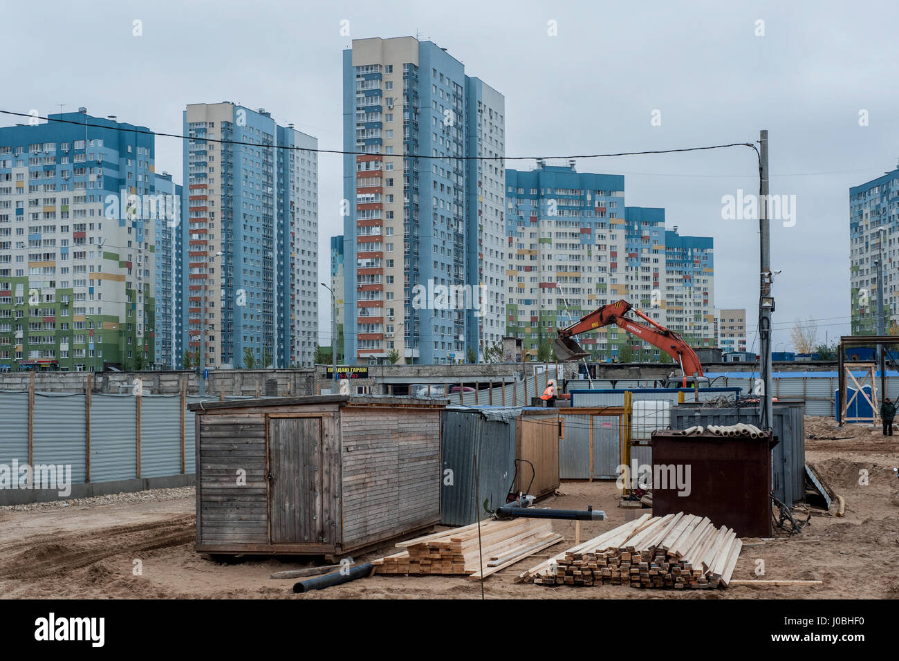 Construction site of training facilities in Nizhny Novgorod. WITH SOVIET precision images show just how the two mighty stadiums for the 2018 Russian World Cup are polished to perfection with the rest well under the way. Unlike previous farcical infrastructure works for the Brazilian and South African World Cups, pictures show that in Russia the 45,000 seater Kazan Arena, home to Rubin Kazan, and the Otkrytiye Arena, home to Spartak Moscow, have already been completed. Other images show the Luzhniki Olympic Stadium in Moscow, which is undergoing a complete renovation and has 3,000 workers on si Stock Photo