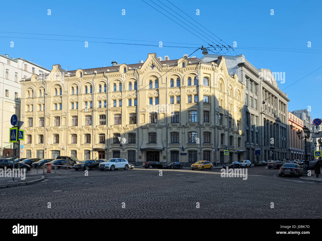 Former profitable house of the Iosifo-Volokolamsky metochion (1882-1891), currently the in building is located the Treasury of Russia Stock Photo