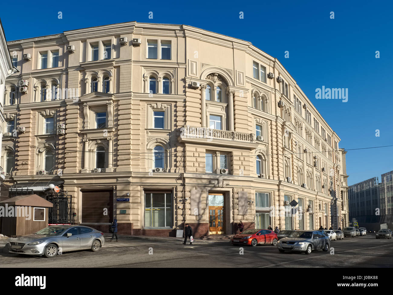 View of the former office and trading house 'Varvarinskoe Podvorye' (1890-1892), now in the building is the Federal State Unitary Enterprise 'Kremli Stock Photo