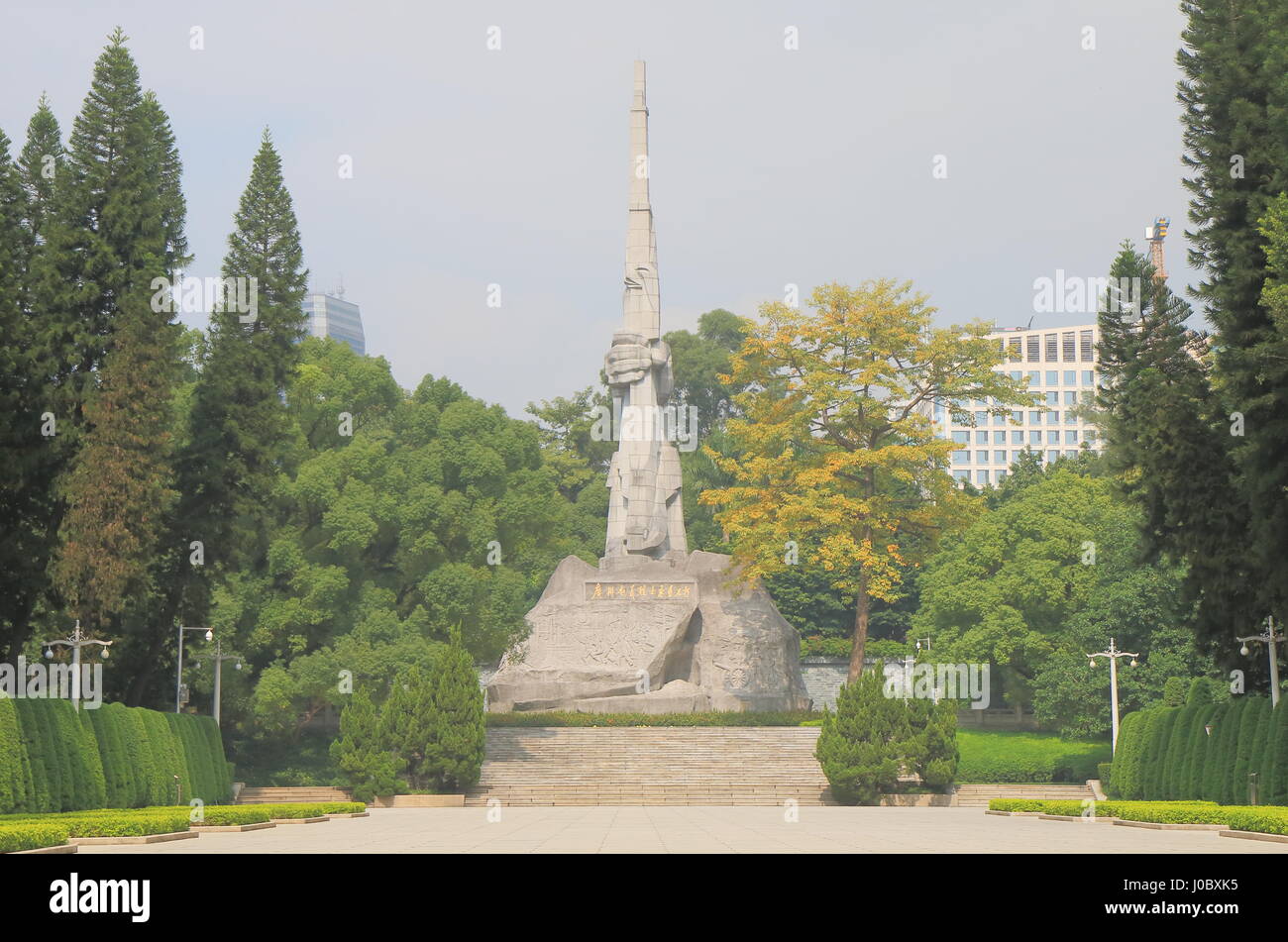 Martyrs park in Guangzhou China. Martyrs park is a memorial to the memory of the 72 Martyrs worked with Dr. Sun Yat Sen during the revolution against Stock Photo