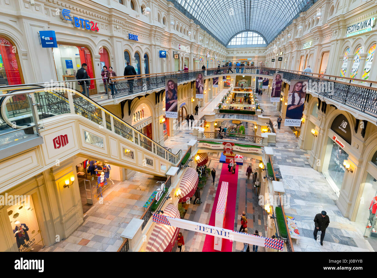 Interior of the GUM department store, Moscow, Russia Stock Photo - Alamy