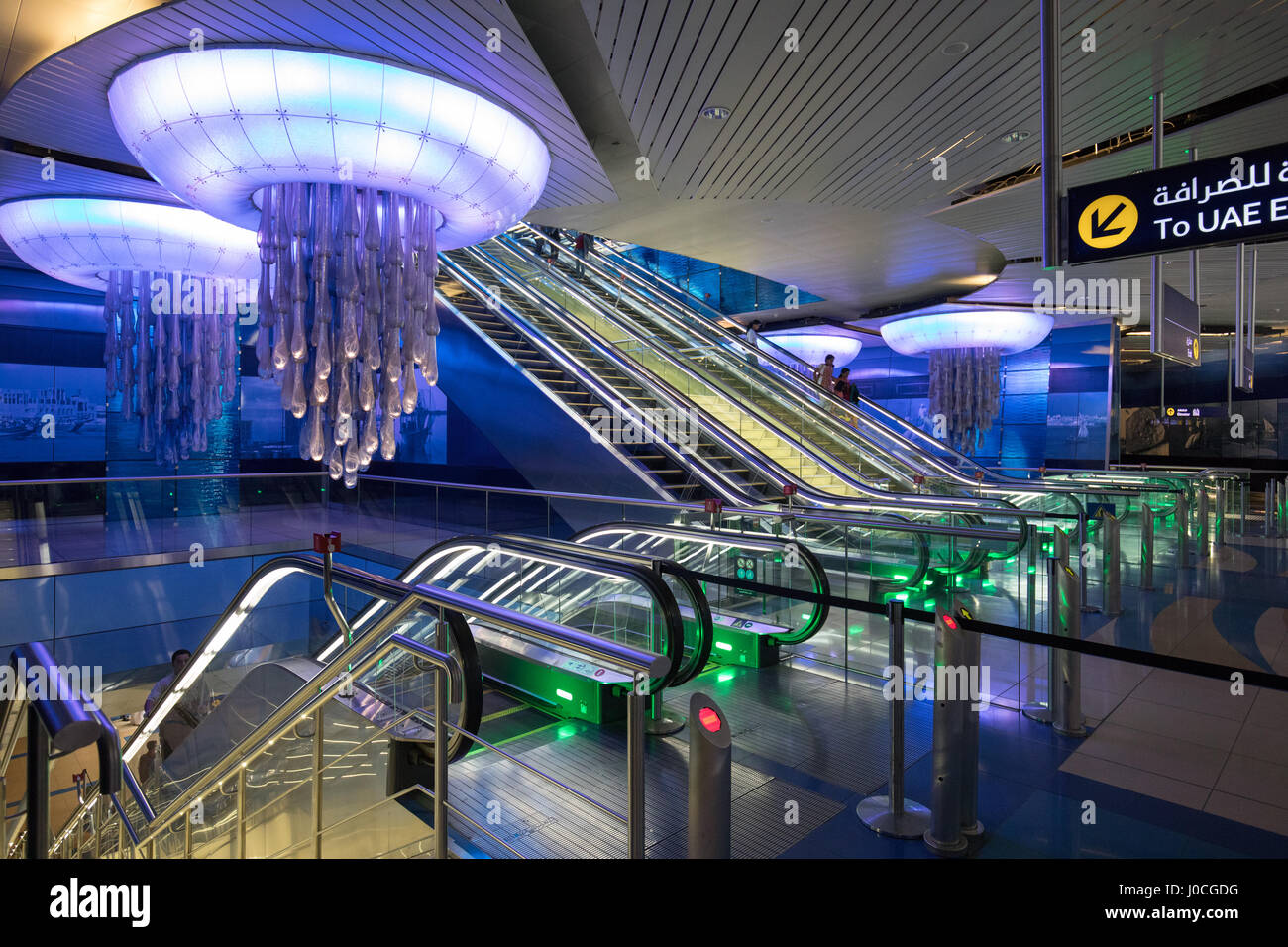 The Dubai Metro, Dubai UAE Stock Photo