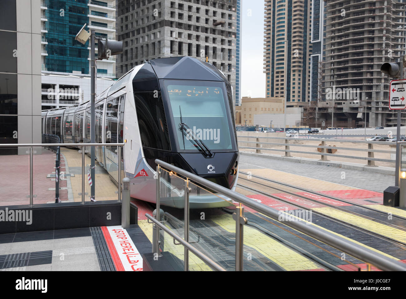 The Tram transport system that operates in Dubai Stock Photo