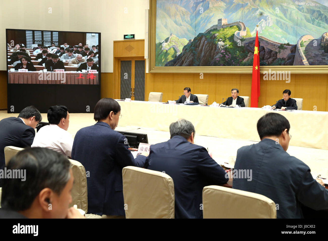 Beijing, China. 11th Apr, 2017. Chinese Vice Premier Wang Yang (C, rear) attends a national meeting on intellectual property piracy and counterfeit control in Beijing, capital of China, April 11, 2017. Credit: Ma Zhancheng/Xinhua/Alamy Live News Stock Photo