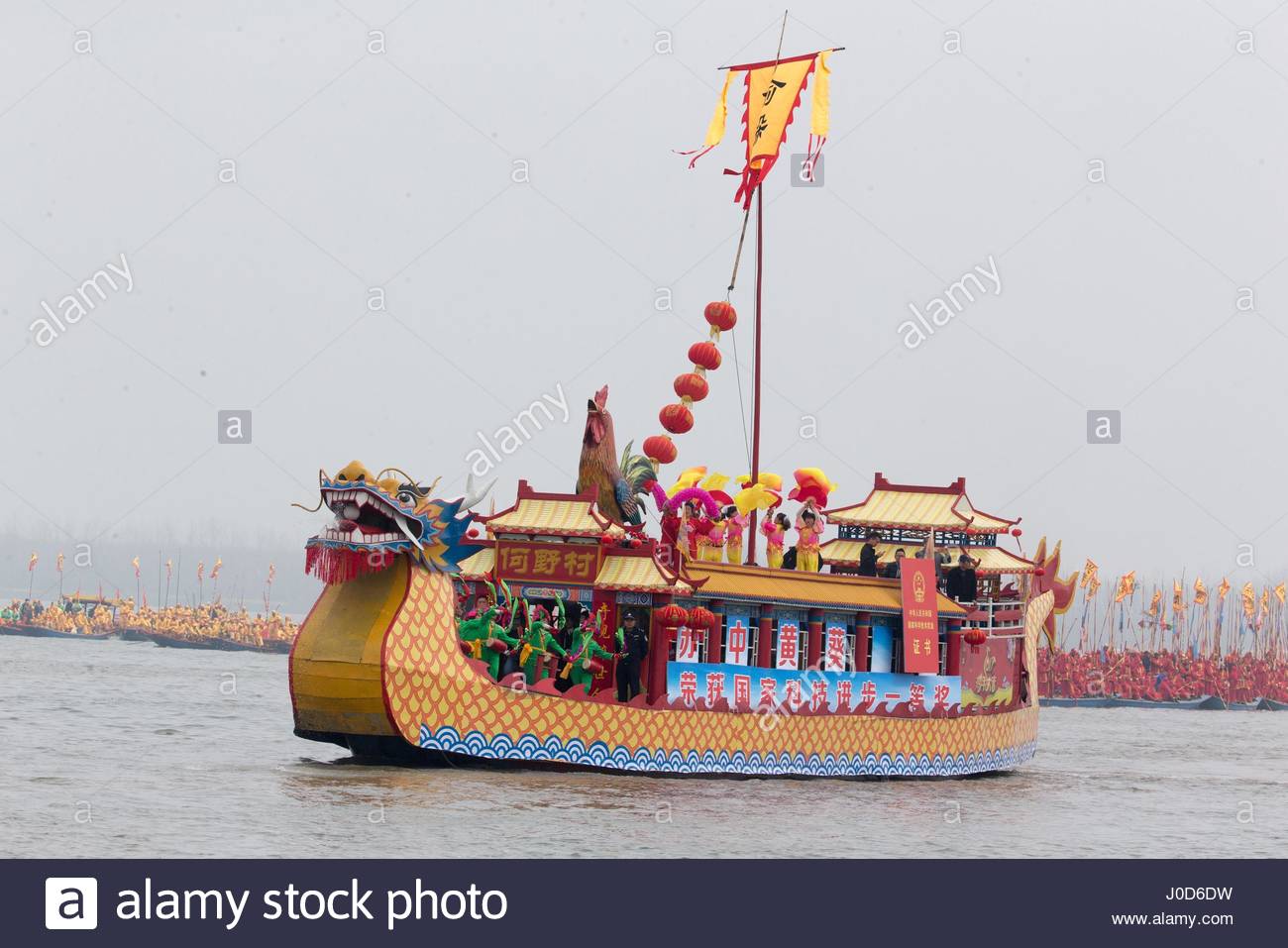 dragon boat festival 2017 ware southern song dynasty stock photos southern song dynasty dragon boat festival 2017 ware southern song dynasty stock photos southern song dynasty