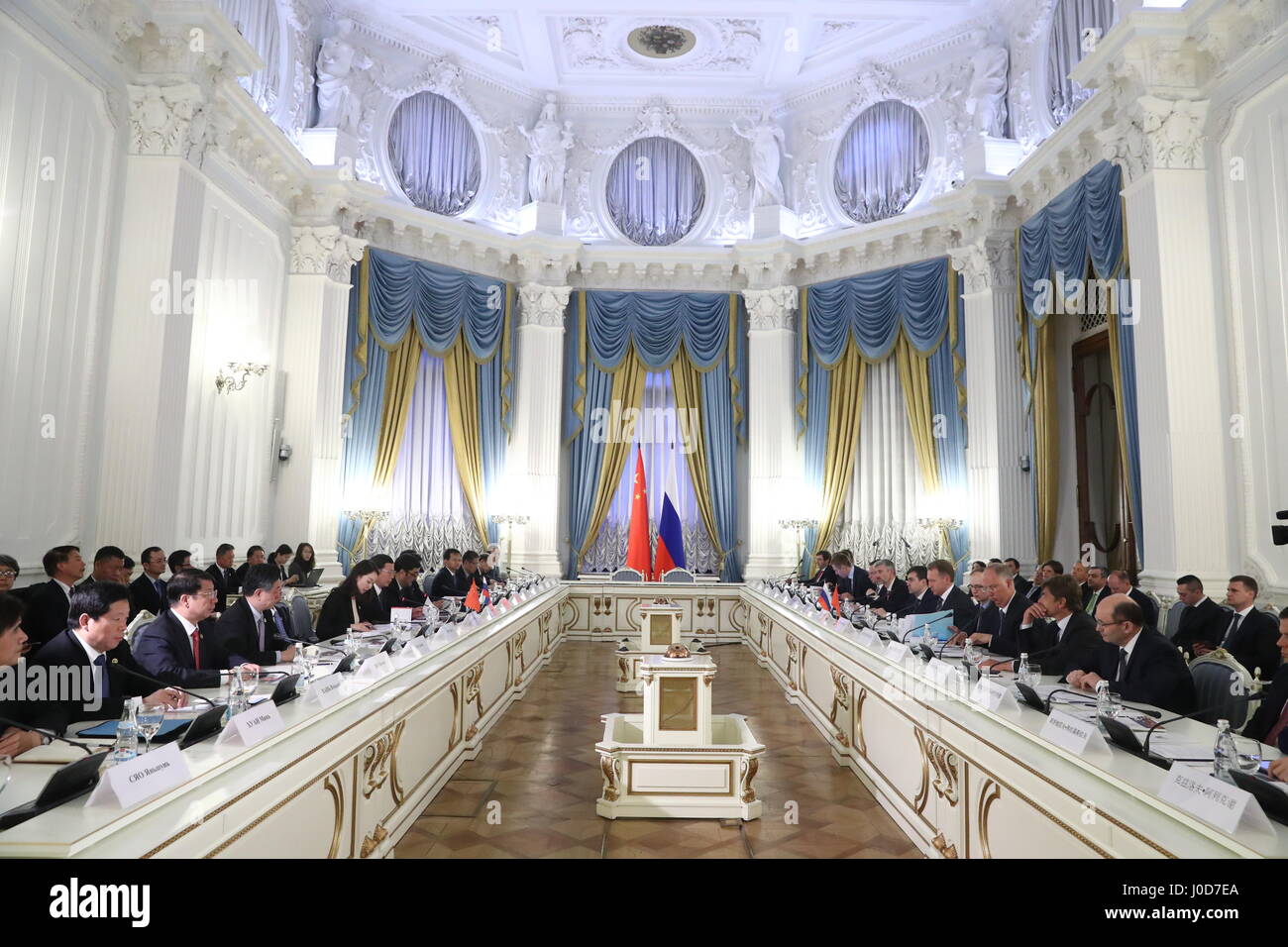Moscow, Russia. 12th Apr, 2017. The Russian-Chinese Intergovernmental Commission for Investment Cooperation holds its 4th meeting. Credit: Stanislav Krasilnikov/TASS/Alamy Live News Stock Photo