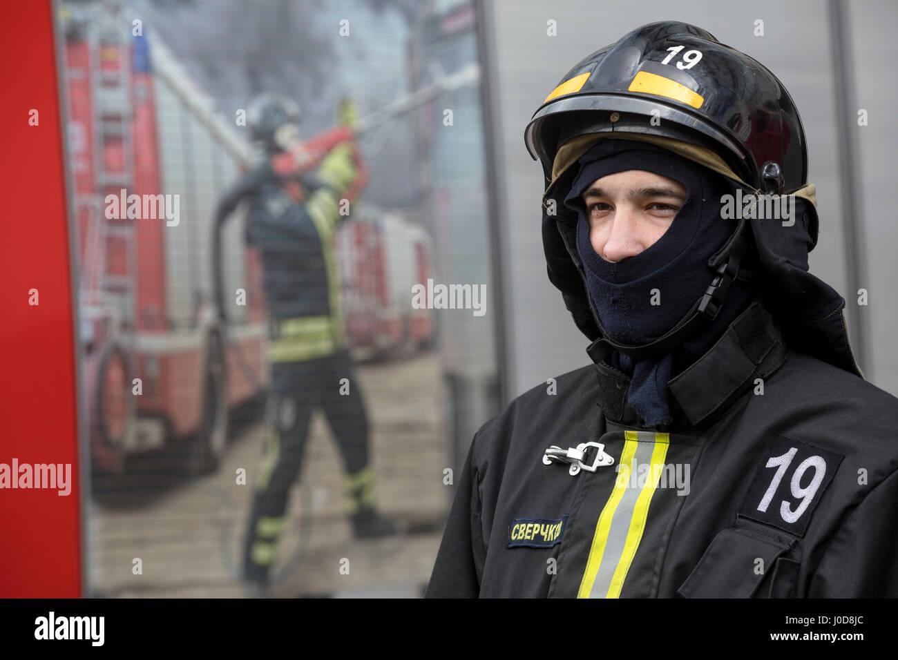 Moscow, Russia. 12th Apr, 2017. Emergencies Ministry's fire drill at CSKA Arena in Moscow Credit: Nikolay Vinokurov/Alamy Live News Stock Photo
