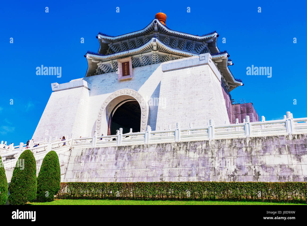 Chiang Kai Shek Memorial Hall in Taipei Stock Photo