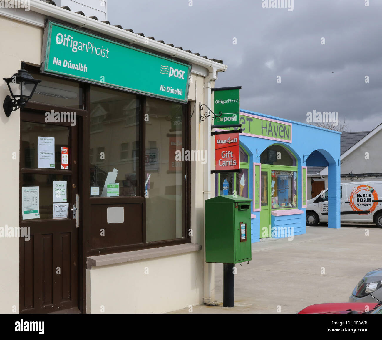 Rural post office in Ireland. This post office is at Downings on the