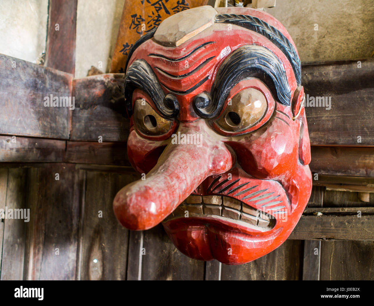 Goblin mask hi-res stock photography and images - Alamy
