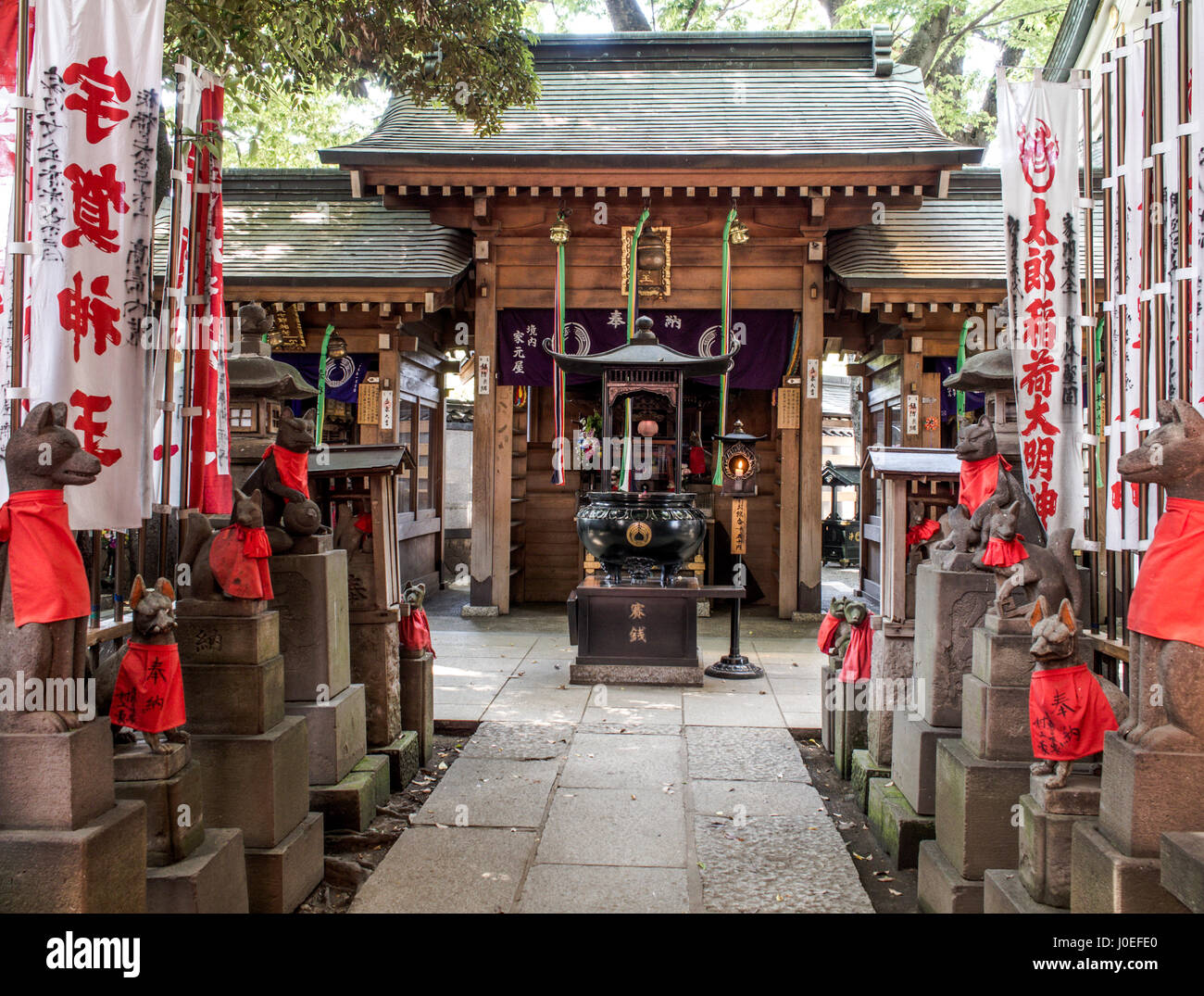 Toyokawa inari tokyo betsuin hires stock photography and images Alamy