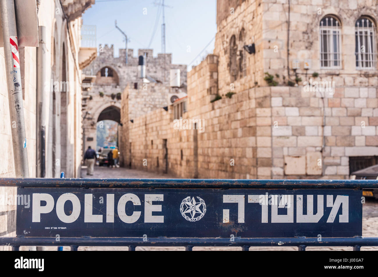 Police Gate in Jerusalem (Israel) Stock Photo