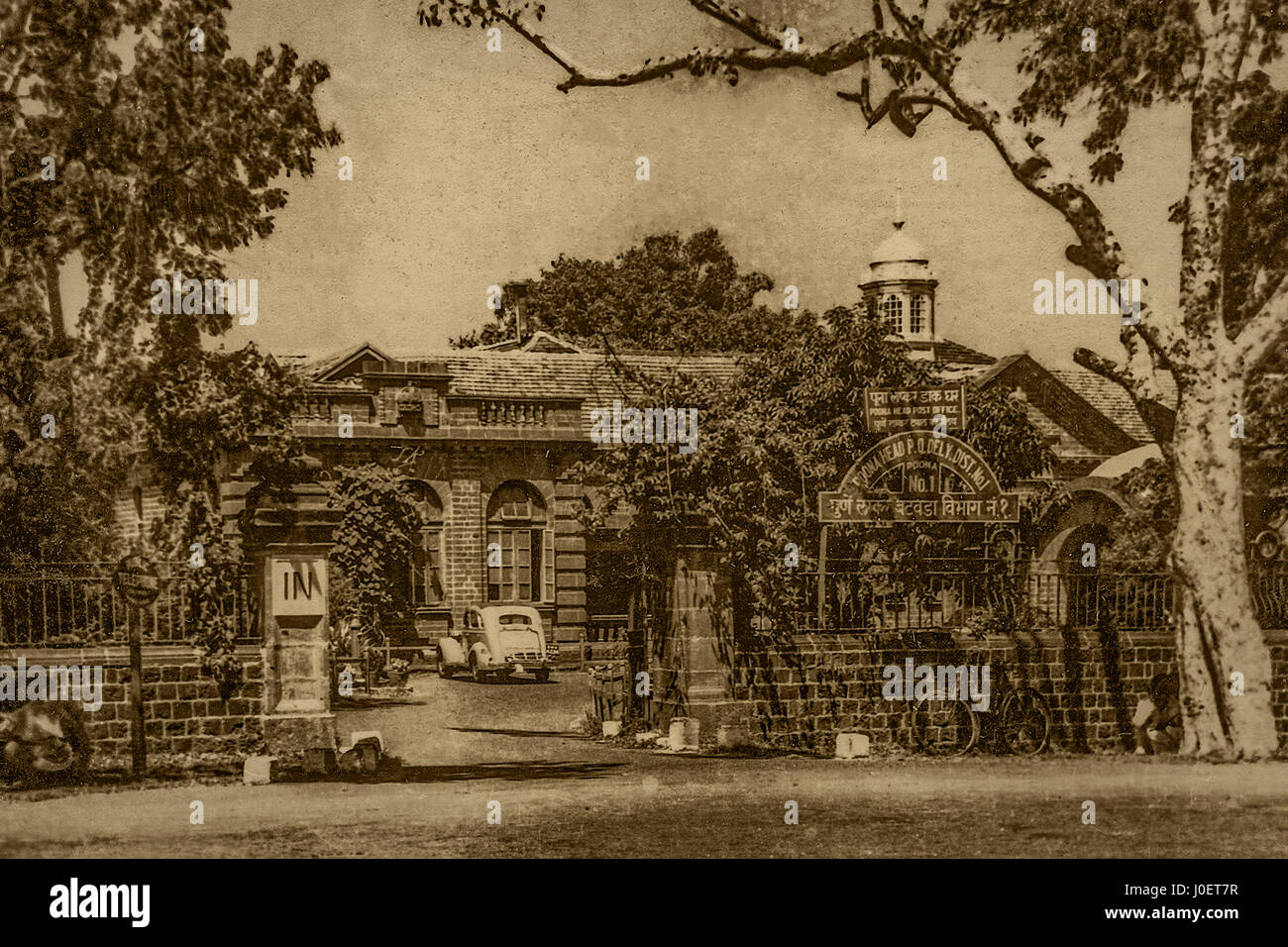 Vintage 1900s photo of post office, pune, maharashtra, india, asia - aad 252195 Stock Photo