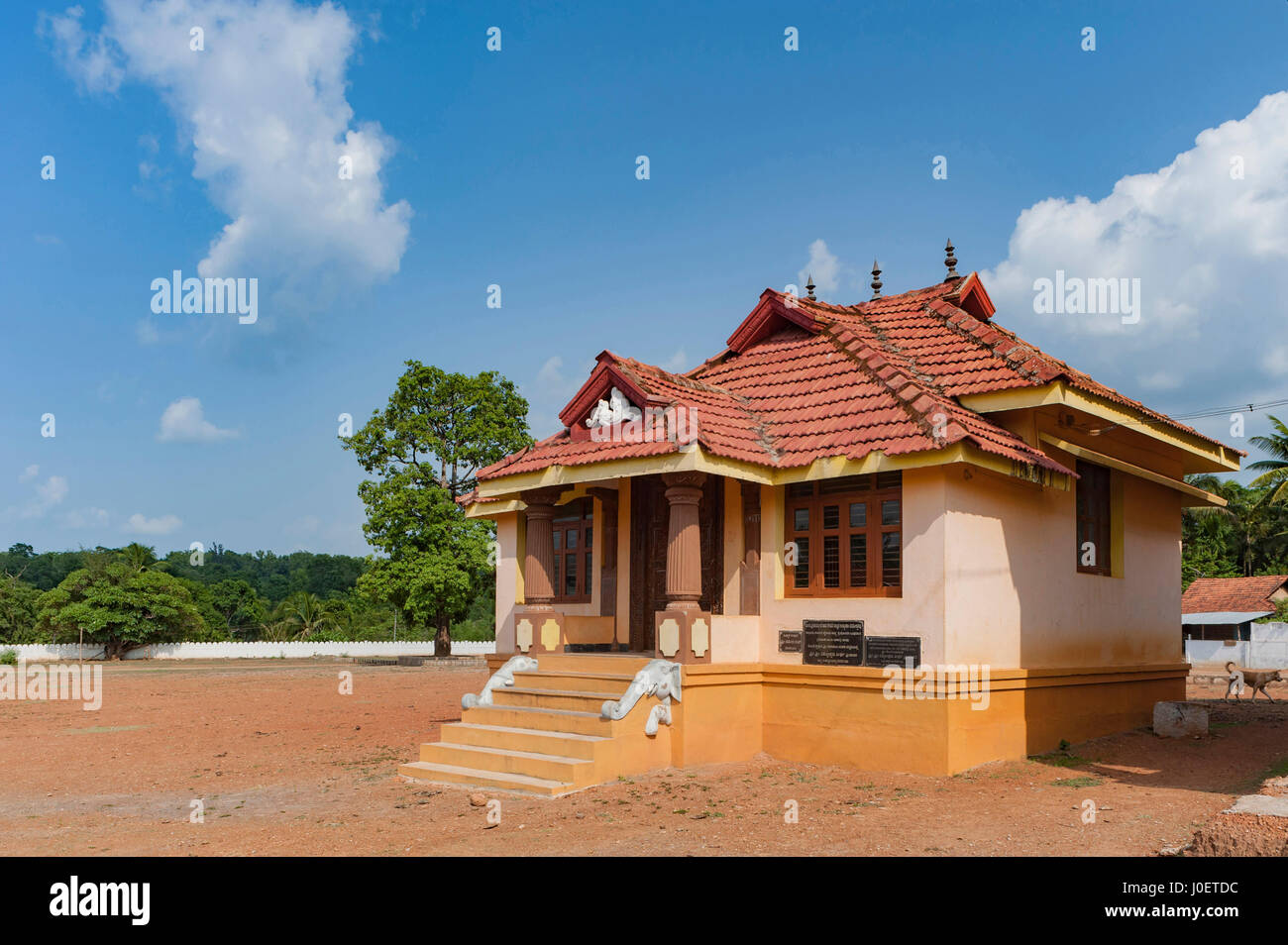 Sode vadiraja mutt, sirsi, uttara kannada, karnataka, india, asia Stock