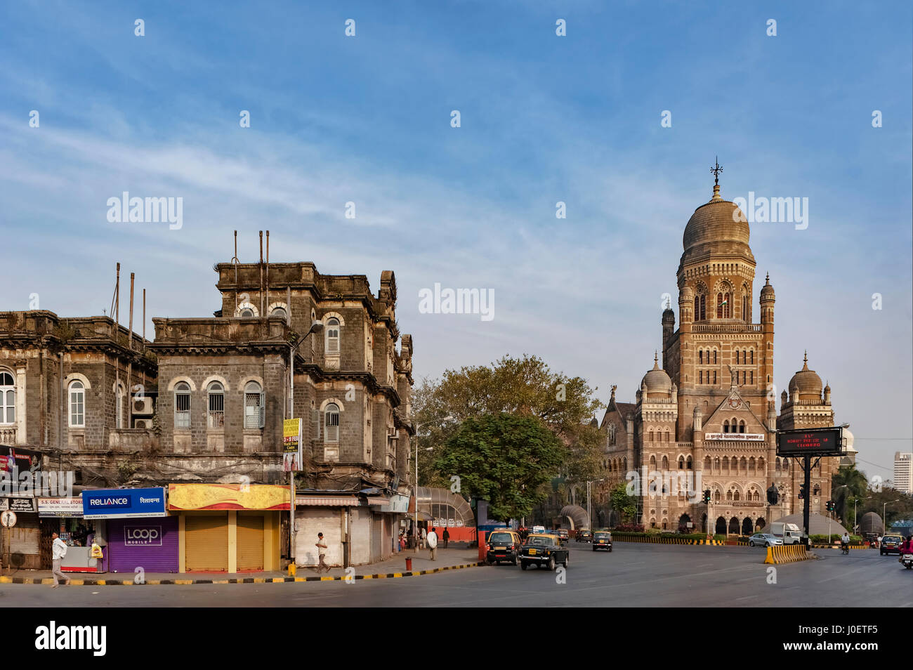 Brihanmumbai municipal corporation, mumbai, maharashtra, india, asia Stock Photo
