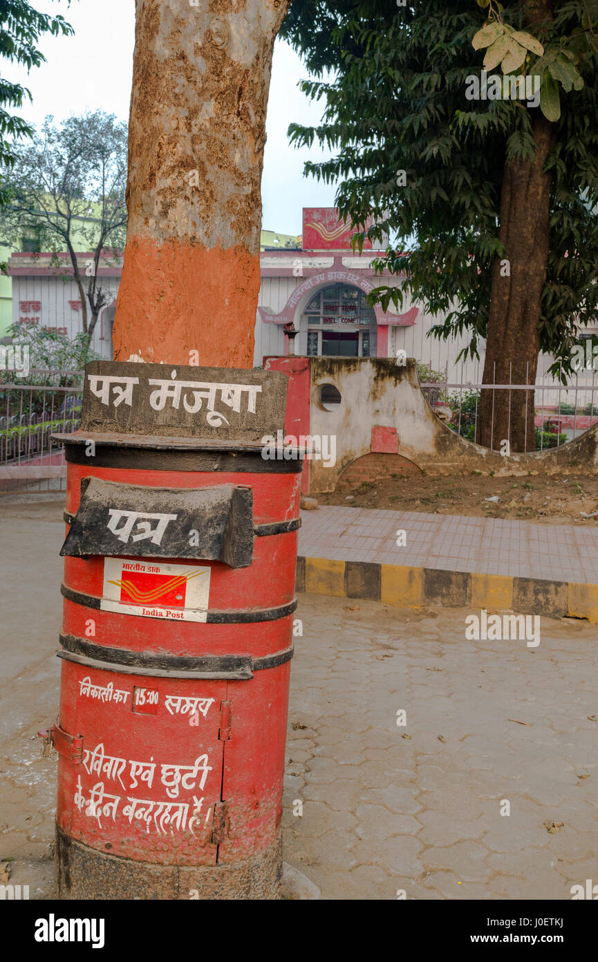 postbox, Nalanda sub post office, bihar, india, asia Stock Photo