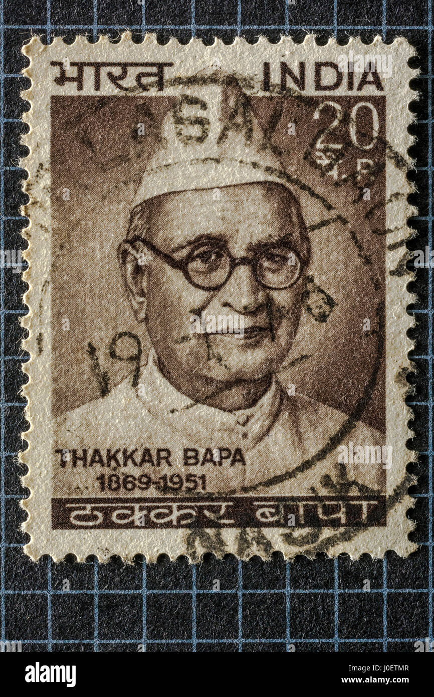 Thakkar bapa postage stamp, india, asia Stock Photo