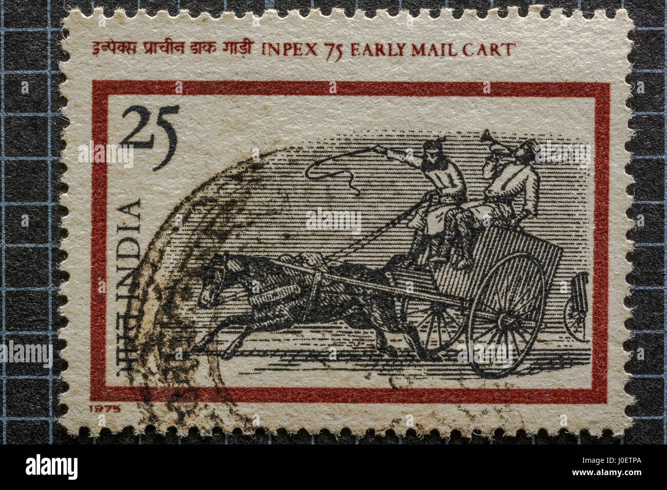 Transport inpex 75 early mail cart, postage stamps, india, asia Stock Photo