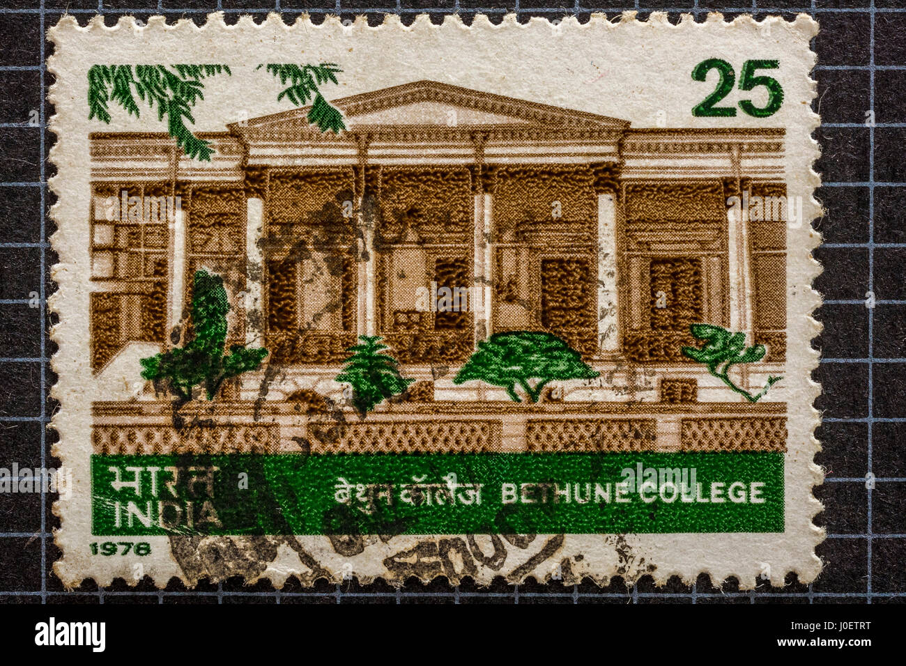 Bethune college, kolkata, postage stamps, india, asia Stock Photo