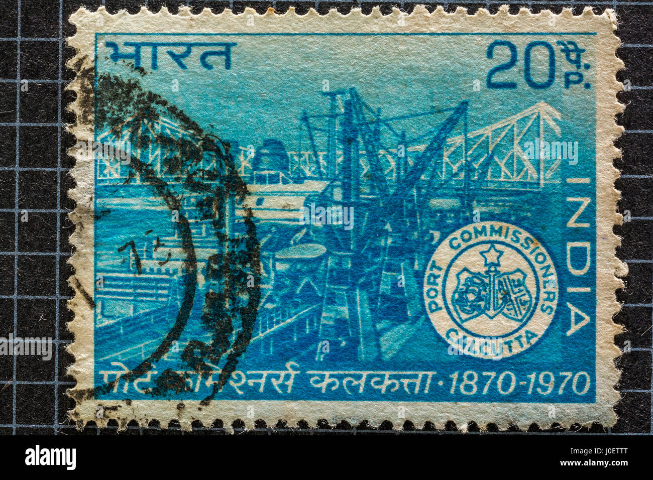 Port commissioners, calcutta, postage stamps, india, a Stock Photo