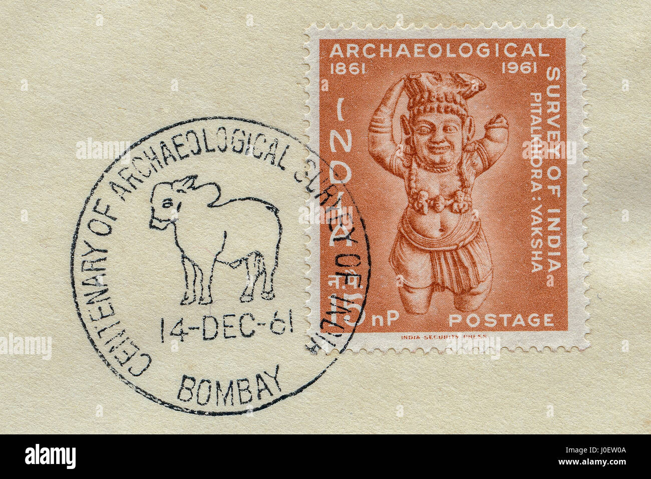 Postage stamp india hi-res stock photography and images - Alamy