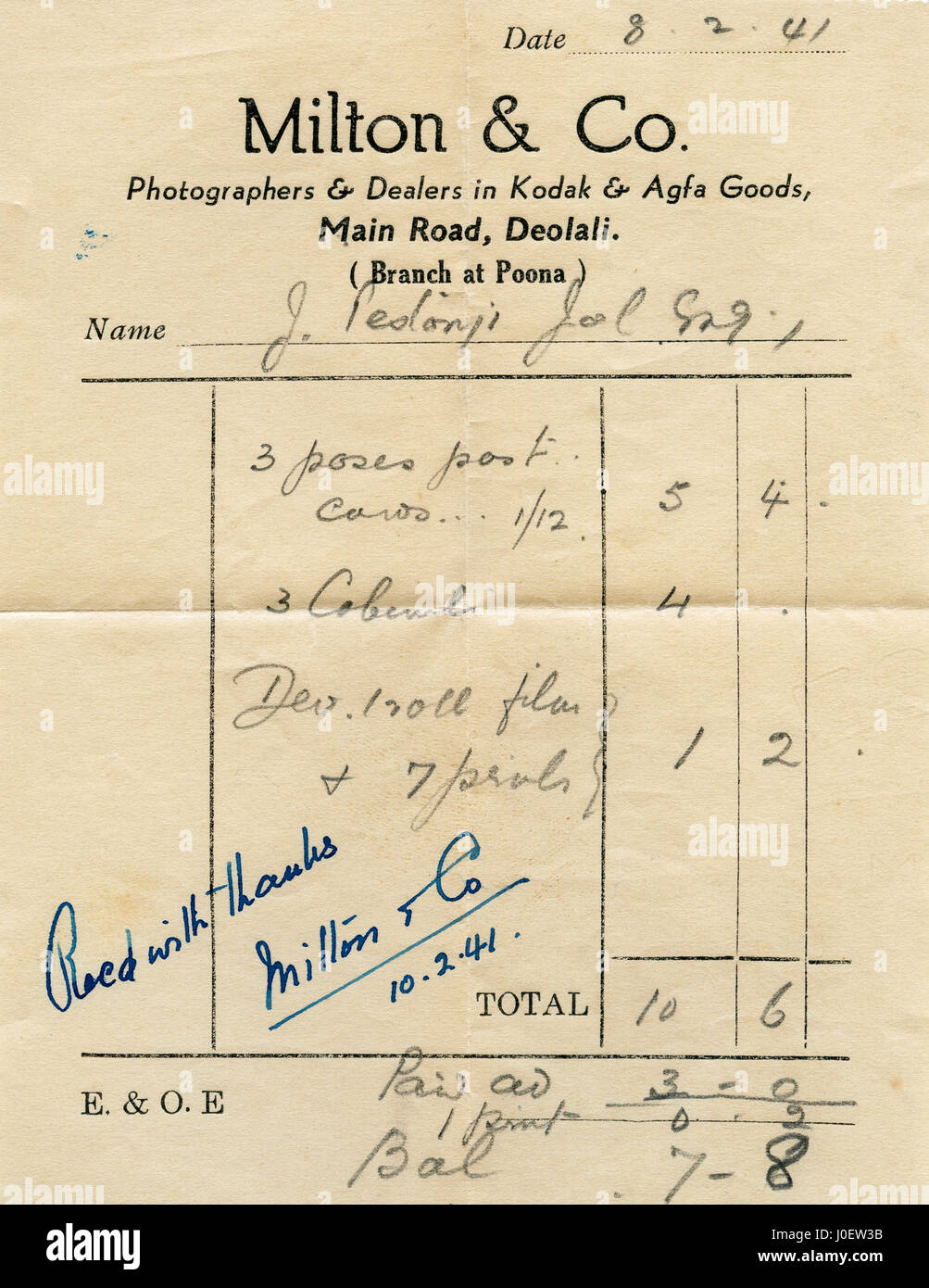 Cash Memo High Resolution Stock Photography and Images Alamy