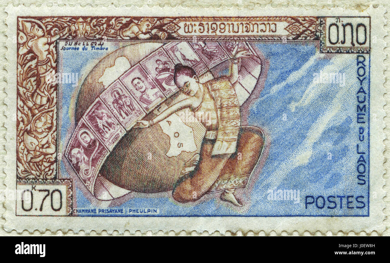aad 252603 - Royaume du Laos postes, Lao People's Democratic Republic, postage stamp Stock Photo