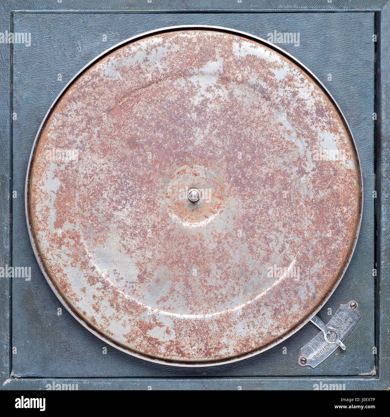 Vintage turntable vinyl record player Stock Photo - Alamy