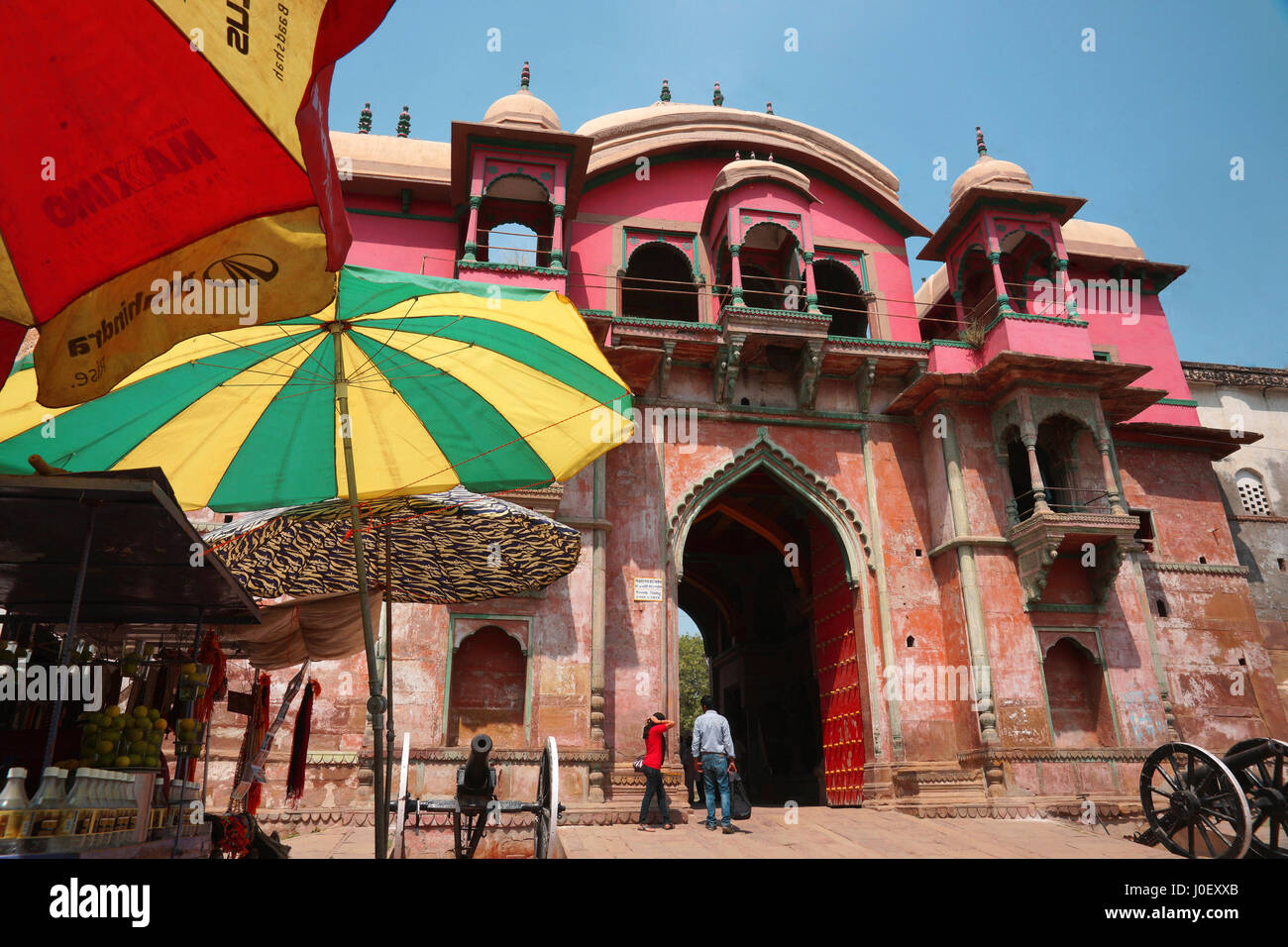 Museum, varanasi, uttar pradesh, india, asia Stock Photo