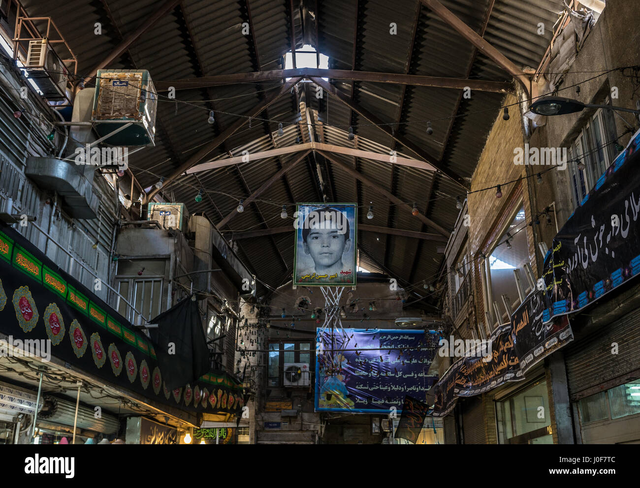 Iran iraq war tehran hi-res stock photography and images - Alamy