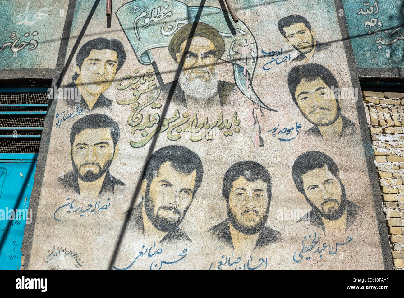 Martyrs mural on the wall in Kashan city, capital of Kashan County of
