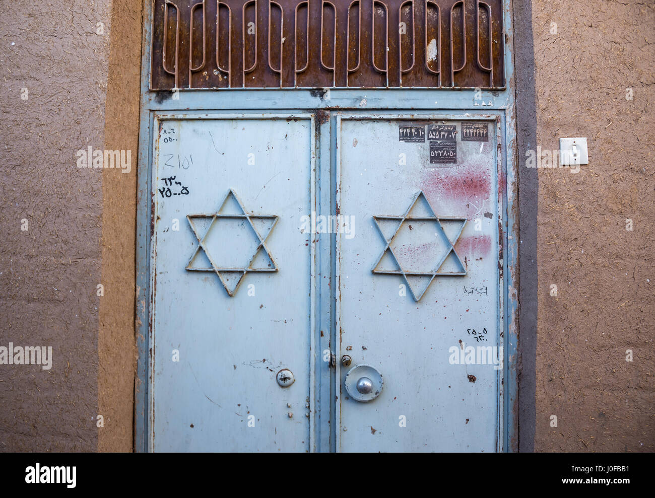 Jewish Star Of David Symbol On A Door On The Old Town Of Kashan