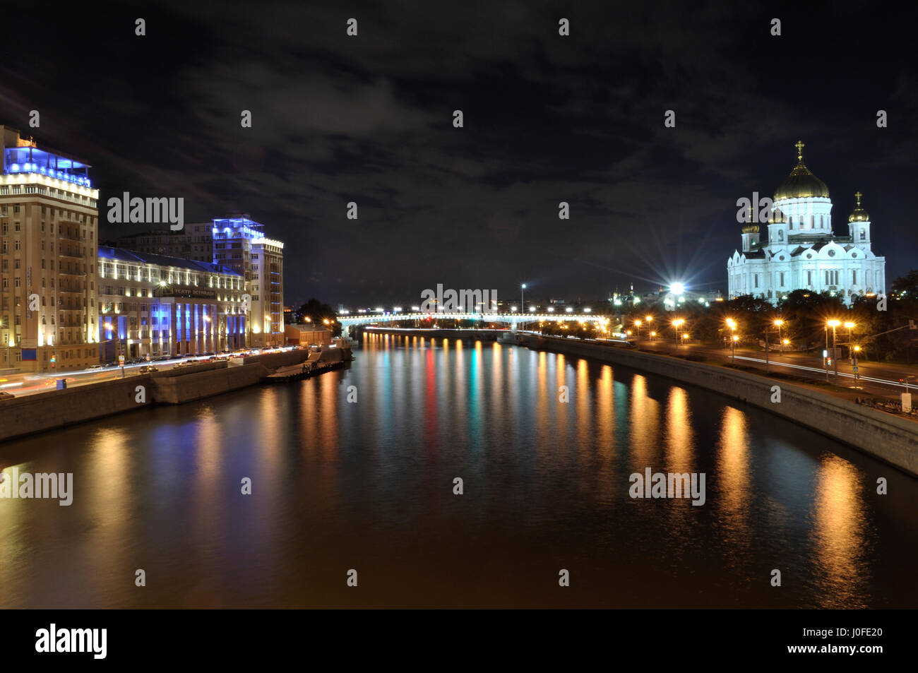 Moscow River embankment - night cityscape Stock Photo