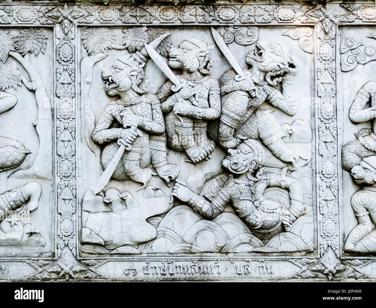 Traditional stucco style of old Thai masterpiece art on Ramayana story ...