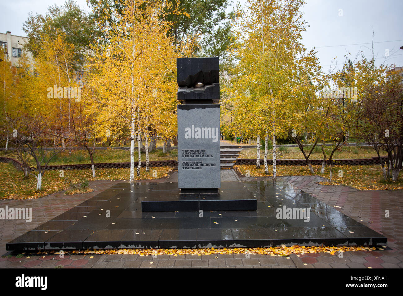 Monument to the victims of the Chernobyl tragedy. The photo was taken in Astana, the capital of Kazakhstan. Stock Photo