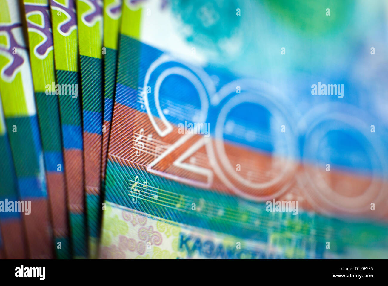 Kazakhstan money, close-up. Denominations of two hundred tenge. Stock Photo