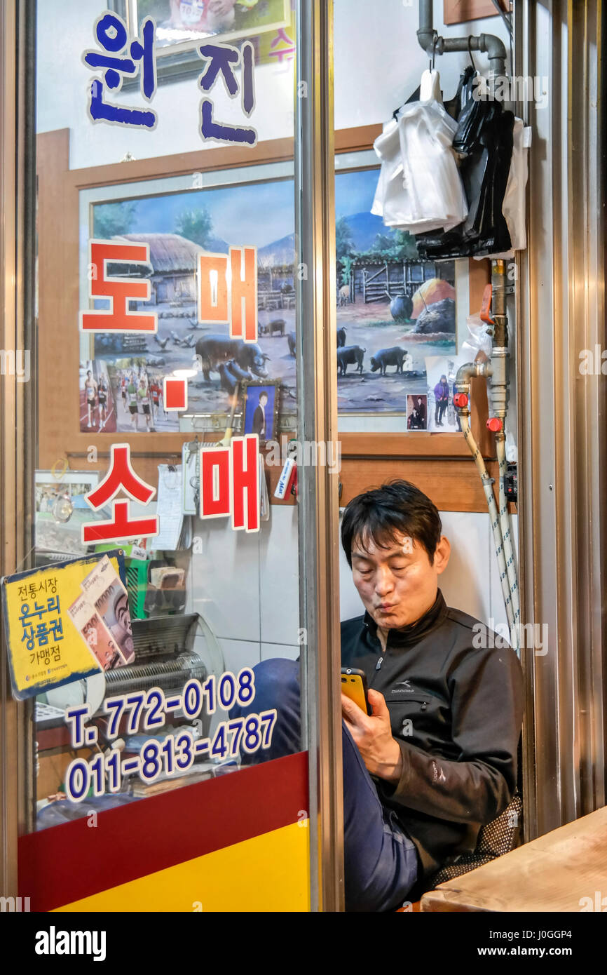 Gyeongju market place and stalls South Korea Stock Photo