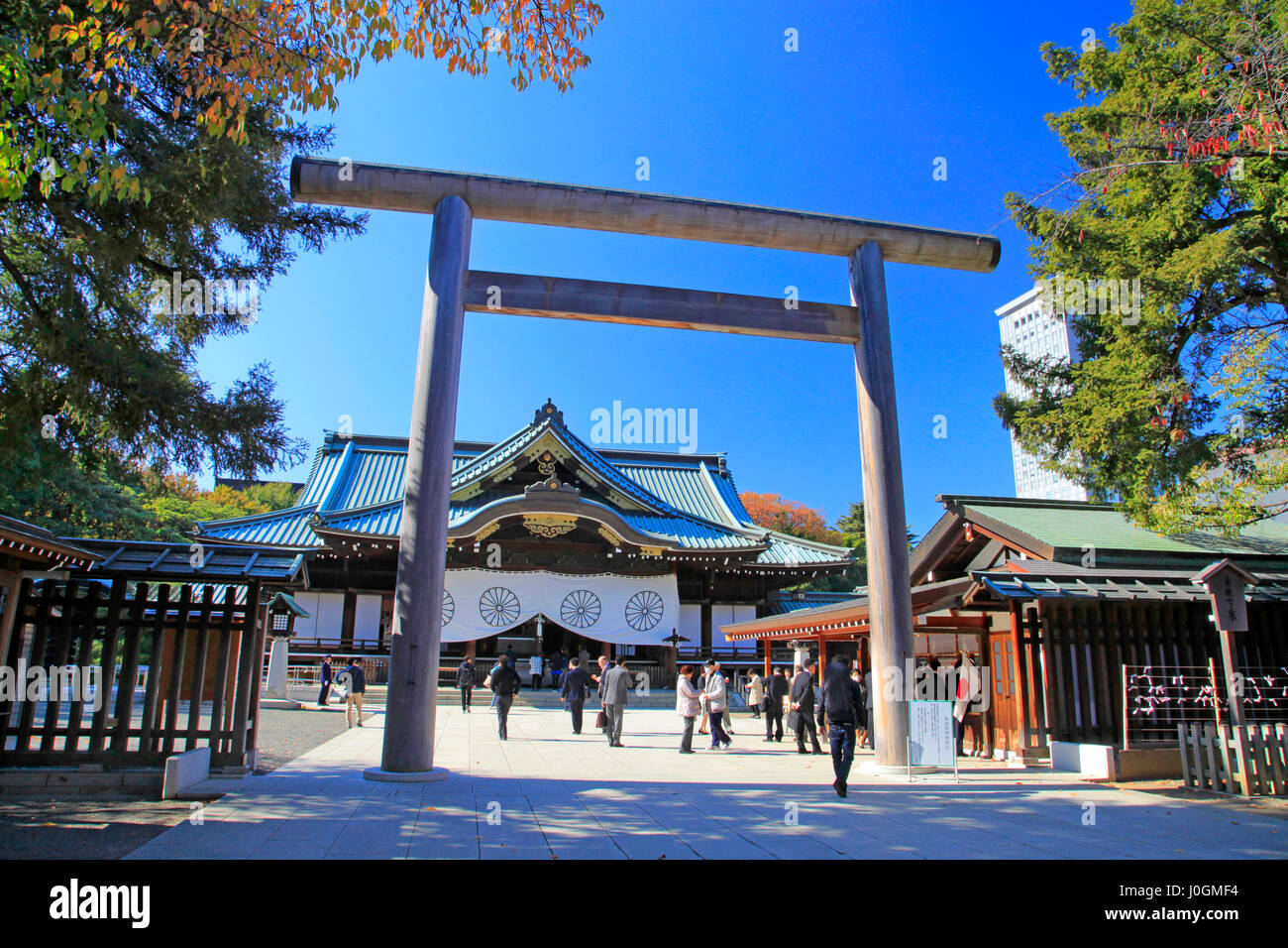 Yasukuni Shrine Tokyo Japan Stock Photo