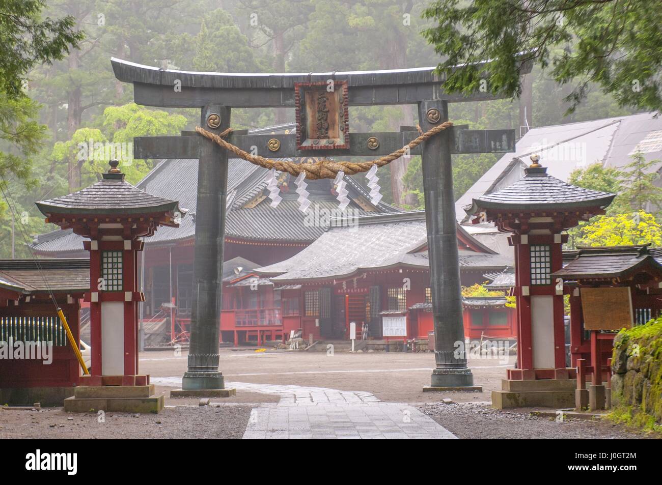 Nikko Futarasan shrine located between Tosho-gu shrine and Taiyu-in Mausoleum in the 'Shrines and Temples of Nikko', Japan. Stock Photo