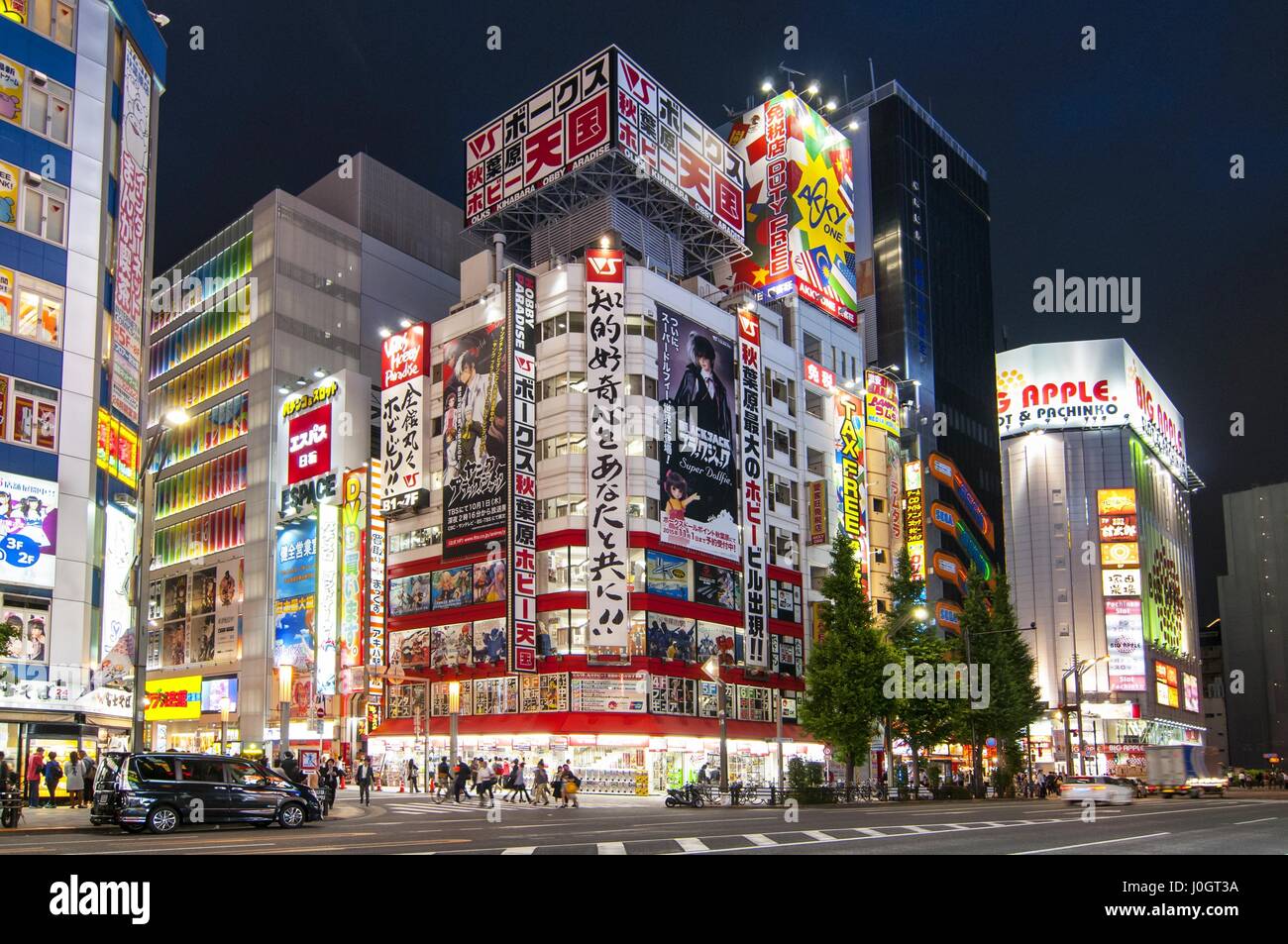 Akihabara District A Major Shopping Area For Electronic Computer akihabara-district-a-major-shopping-area-for-electronic-computer