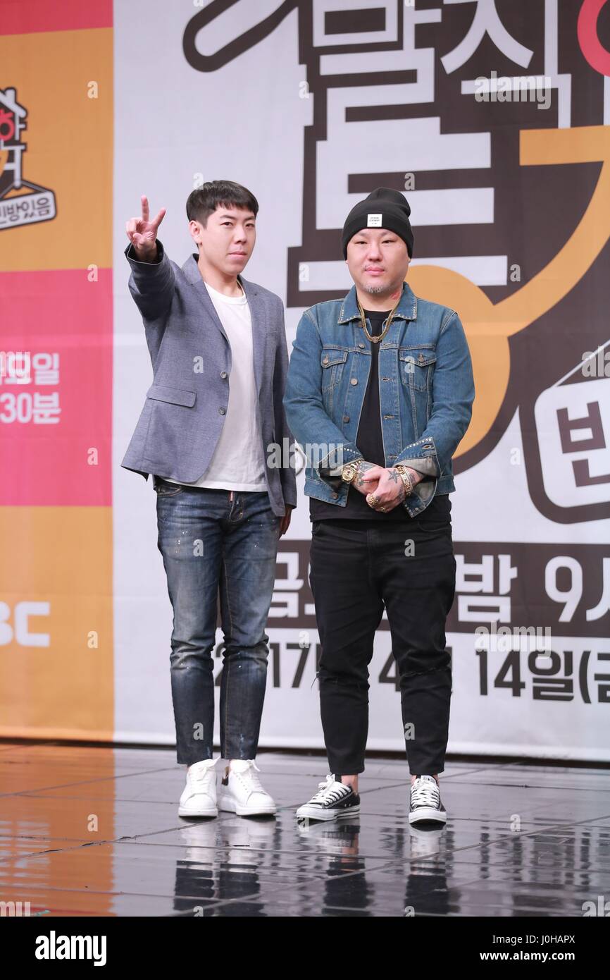 Seoul, Korea. 13th Apr, 2017. Kim Gu ra, Eun jeong Han, Hong Jin Young ...