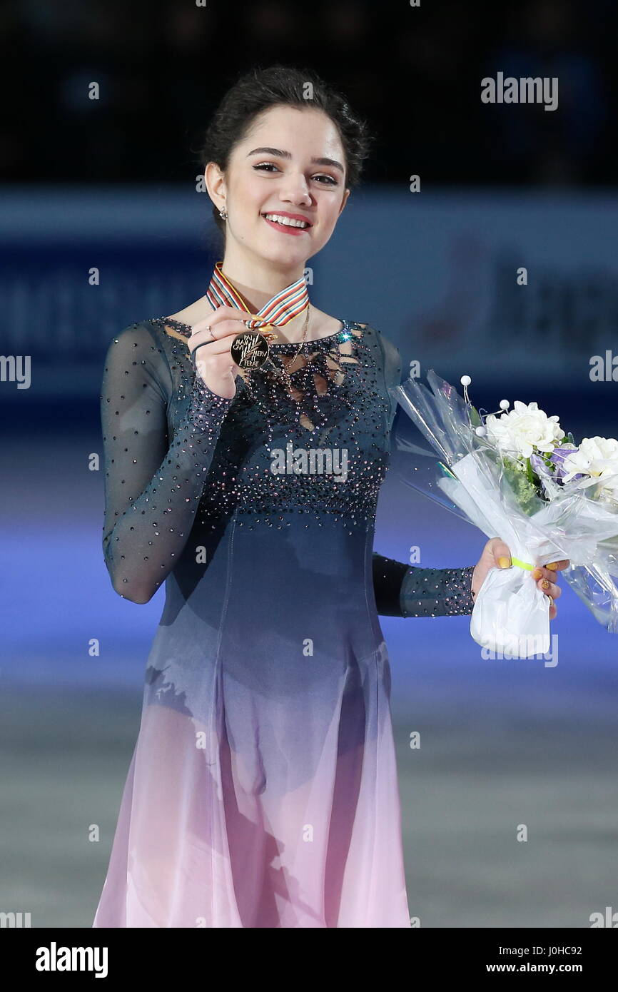 Evgenia medvedeva 2017 hi-res stock photography and images - Alamy