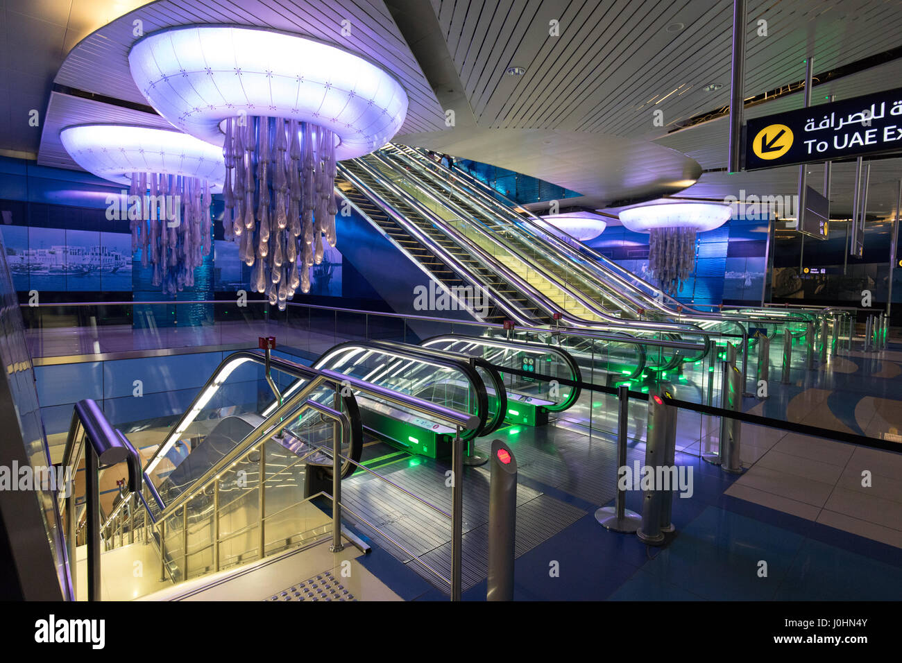 The Dubai Metro, Dubai UAE Stock Photo