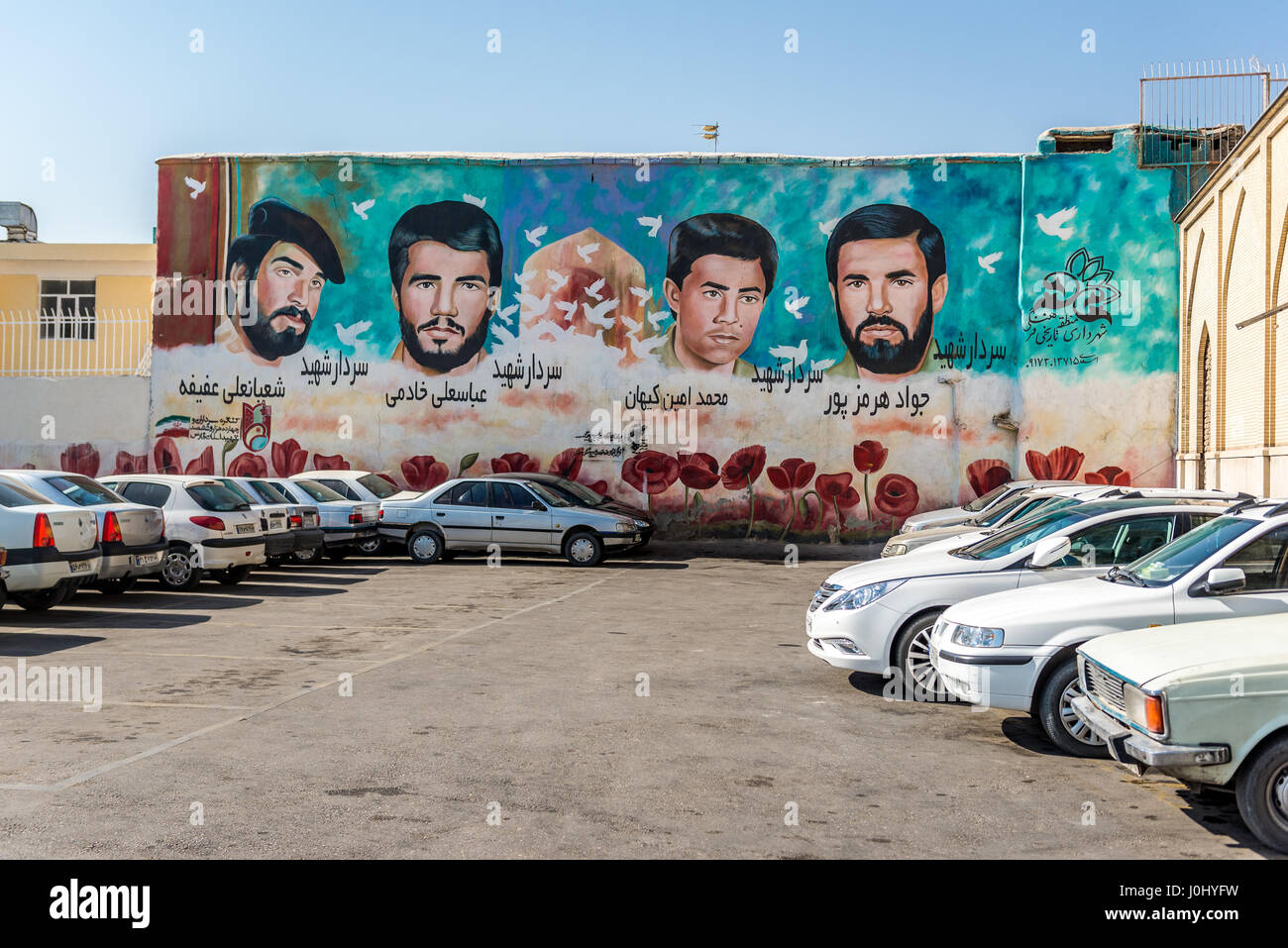 Iran iraq war hi-res stock photography and images - Alamy