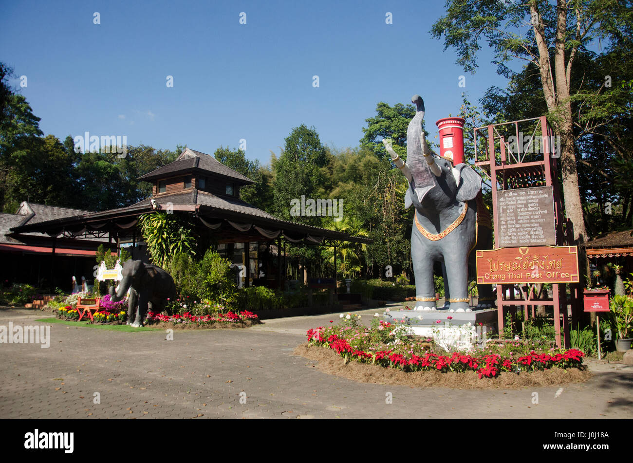 Landscape and building town of Thai Elephant Conservation Center Lampang for people visit and donation at Hang Chat on December 28, 2016 in Lampang, T Stock Photo