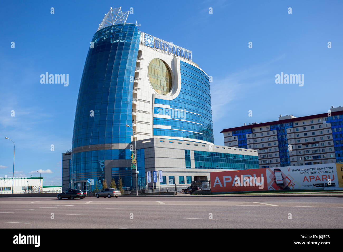 Houses and buildings in Astana. A photograph in the capital of