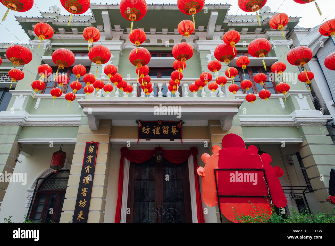 George Town, Malaysia - March 24, 2016: Yap Kongsi clan house decorated with chinese red lanterns, Armenian Street, George Town, Penang, Malaysia on M Stock Photo