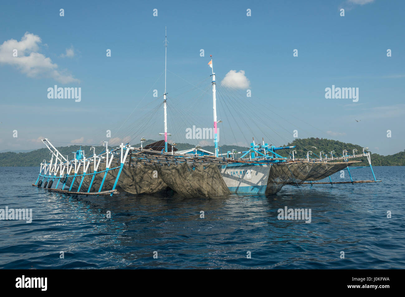 Fishing Platform called Bagan, Cenderawasih Bay, West Papua, Indonesia Stock Photo